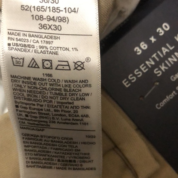 NWT GAP ESSENTIAL KHAKI SKINNY,comfort stretch waistaband,mid rise,skinny leg - Picture 10 of 10